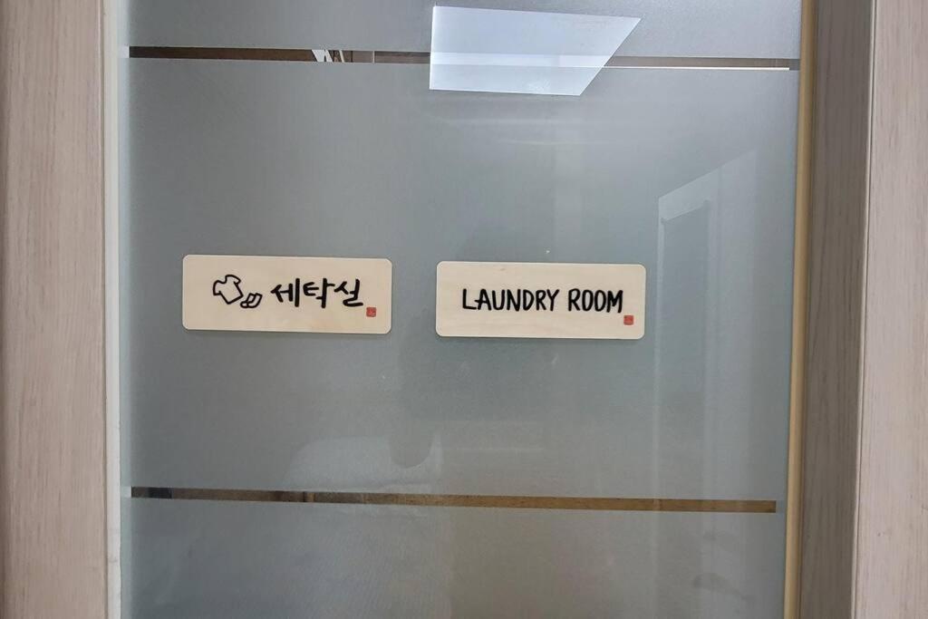 Sungeuidong Happy For 10 Pax Apartment Incheon